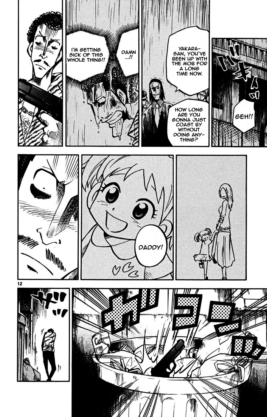 Juhou Kaikin!! Hyde & Closer Chapter 13 page 12 - Chapter 13: Gossip (2)