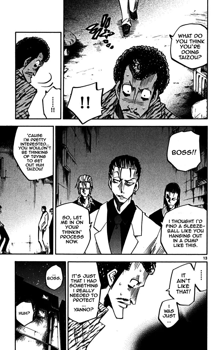 Juhou Kaikin!! Hyde & Closer Chapter 13 page 13 - Chapter 13: Gossip (2)