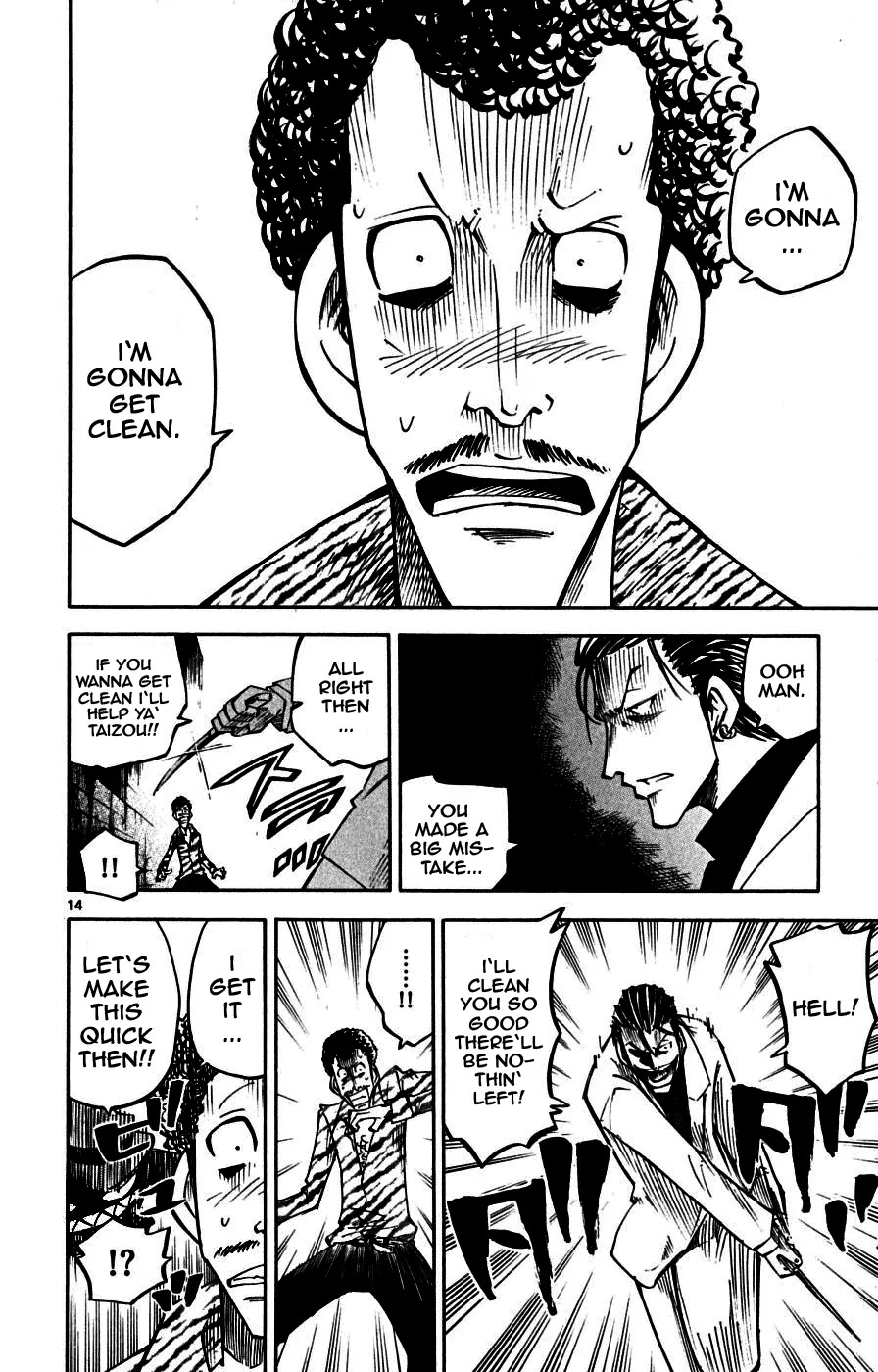 Juhou Kaikin!! Hyde & Closer Chapter 13 page 14 - Chapter 13: Gossip (2)