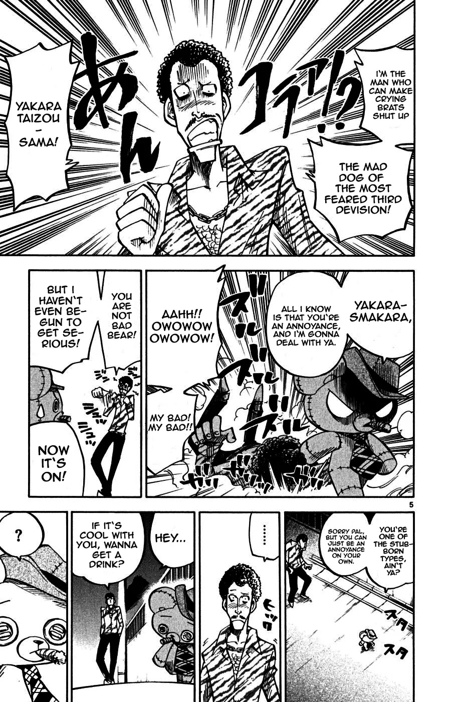 Juhou Kaikin!! Hyde & Closer Chapter 13 page 5 - Chapter 13: Gossip (2)
