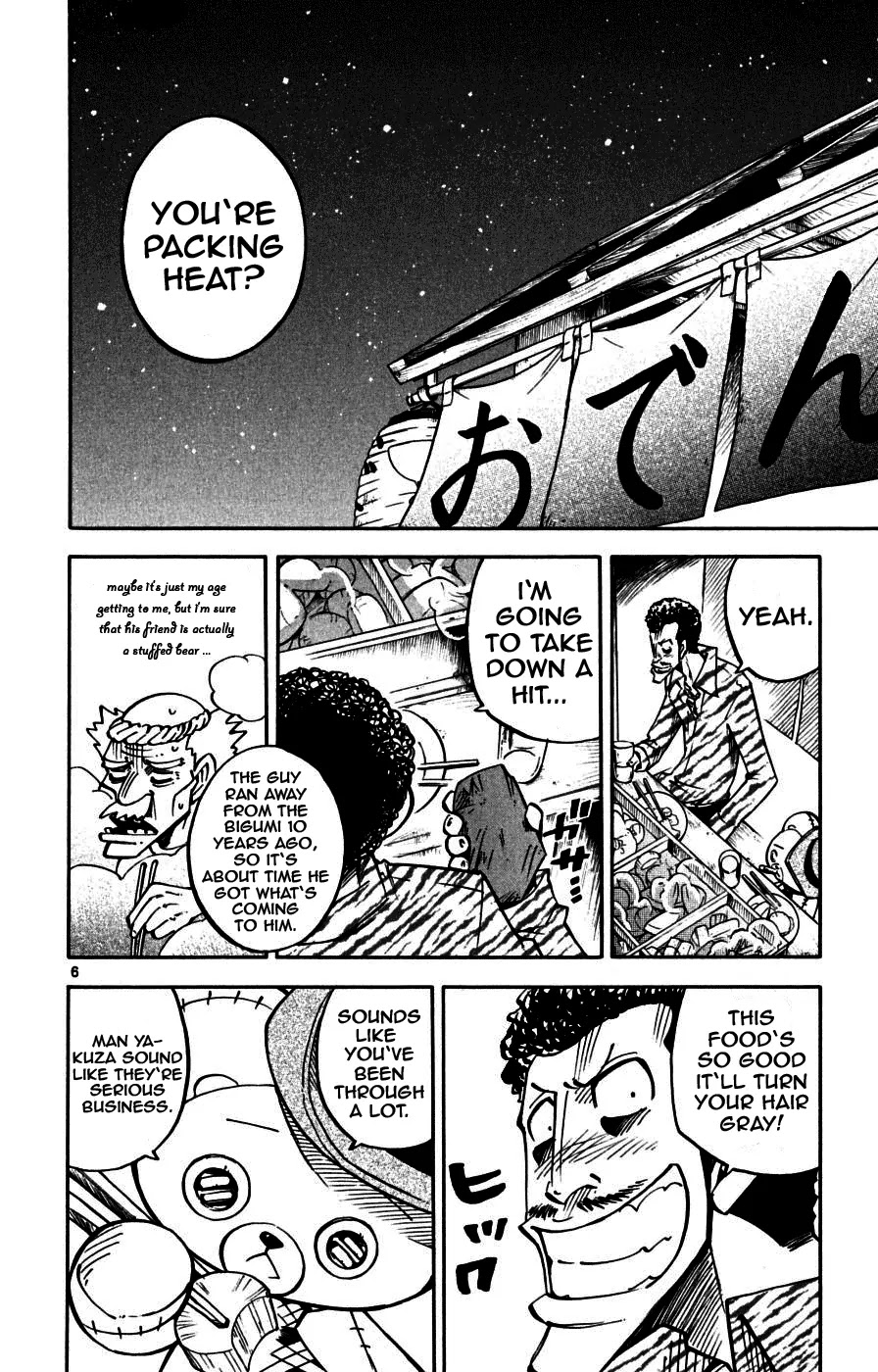 Juhou Kaikin!! Hyde & Closer Chapter 13 page 6 - Chapter 13: Gossip (2)