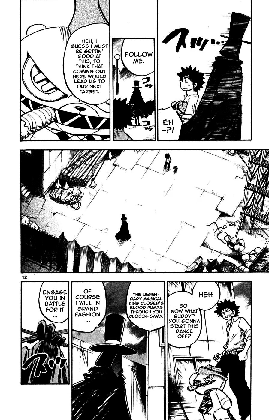 Juhou Kaikin!! Hyde & Closer Chapter 14 page 11 - Chapter 14: Puppet (1)
