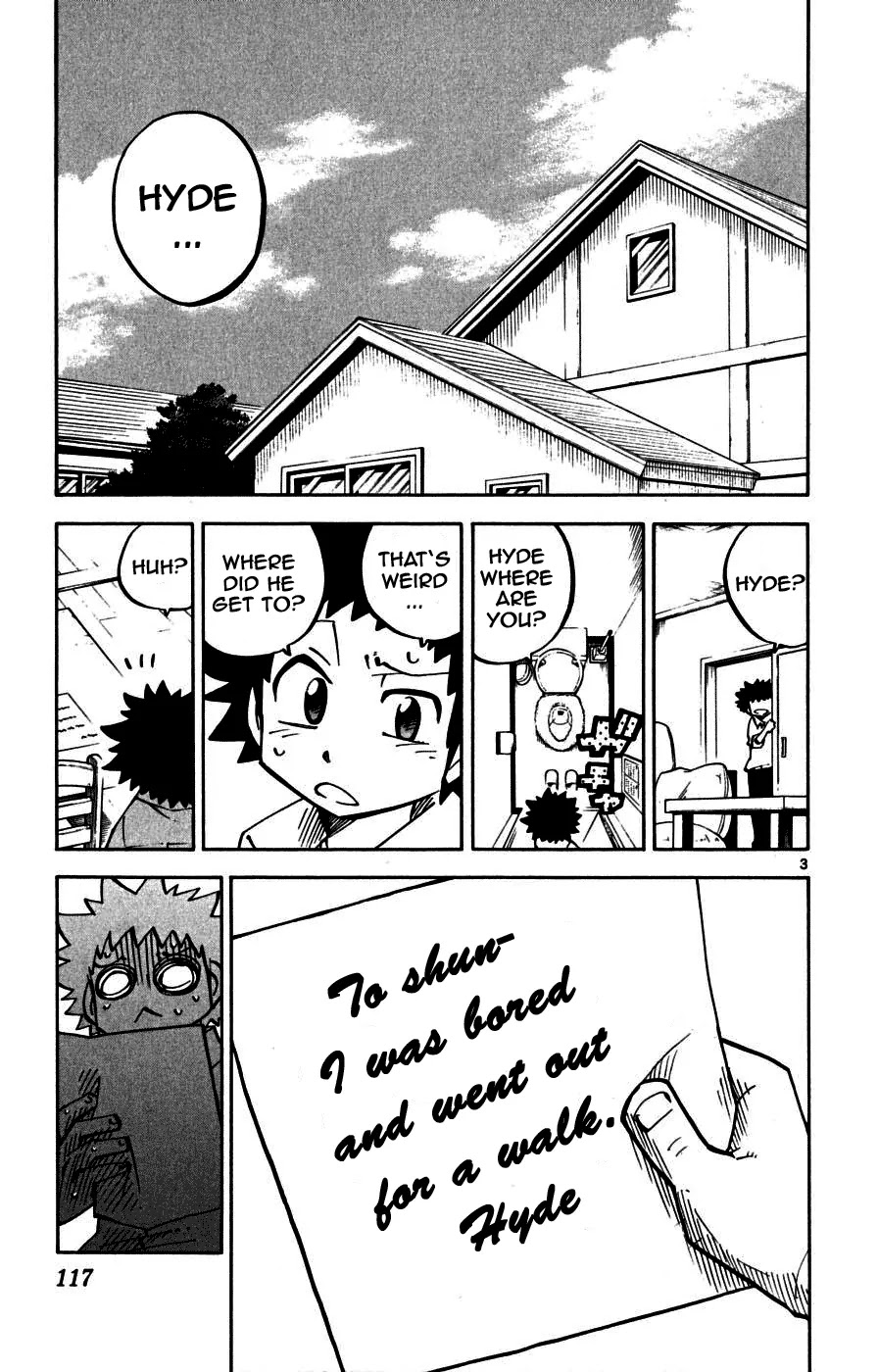 Juhou Kaikin!! Hyde & Closer Chapter 14 page 2 - Chapter 14: Puppet (1)