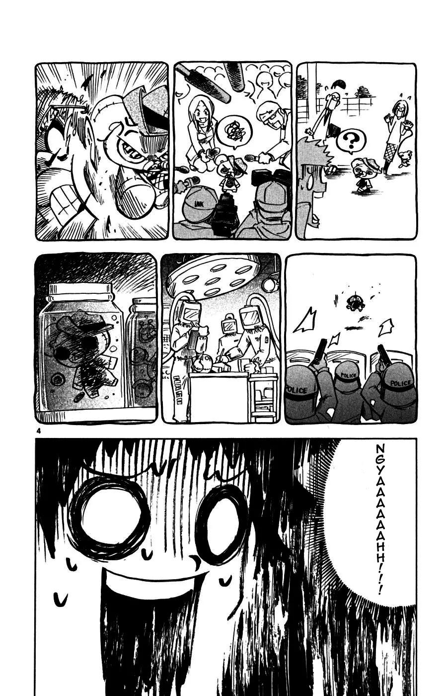 Juhou Kaikin!! Hyde & Closer Chapter 14 page 3 - Chapter 14: Puppet (1)