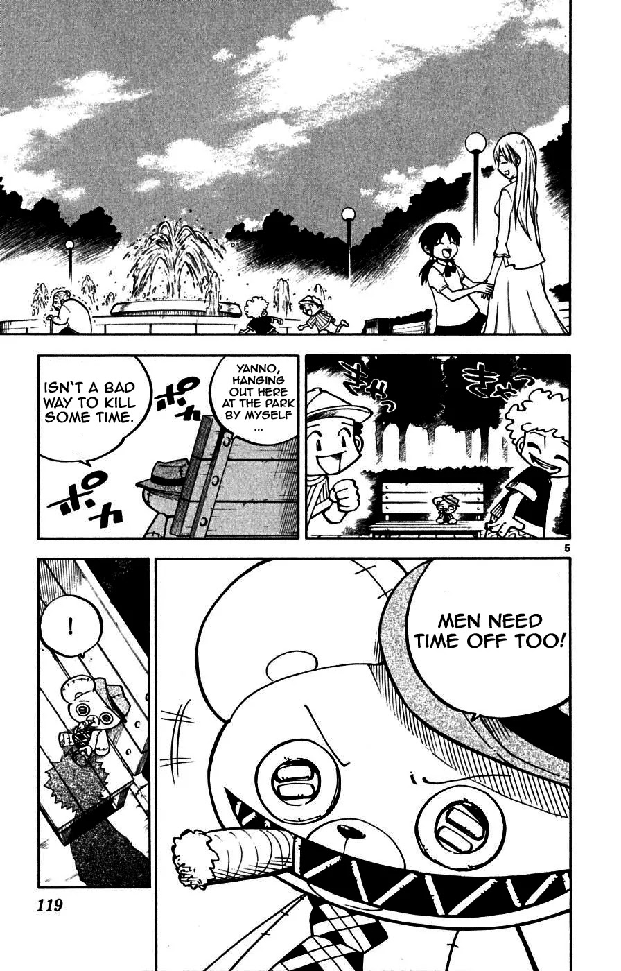 Juhou Kaikin!! Hyde & Closer Chapter 14 page 4 - Chapter 14: Puppet (1)