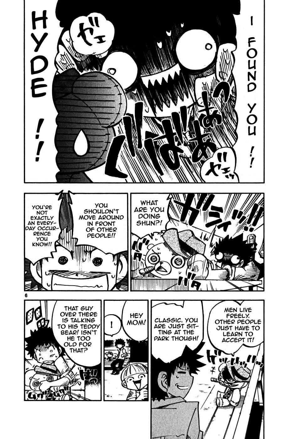 Juhou Kaikin!! Hyde & Closer Chapter 14 page 5 - Chapter 14: Puppet (1)