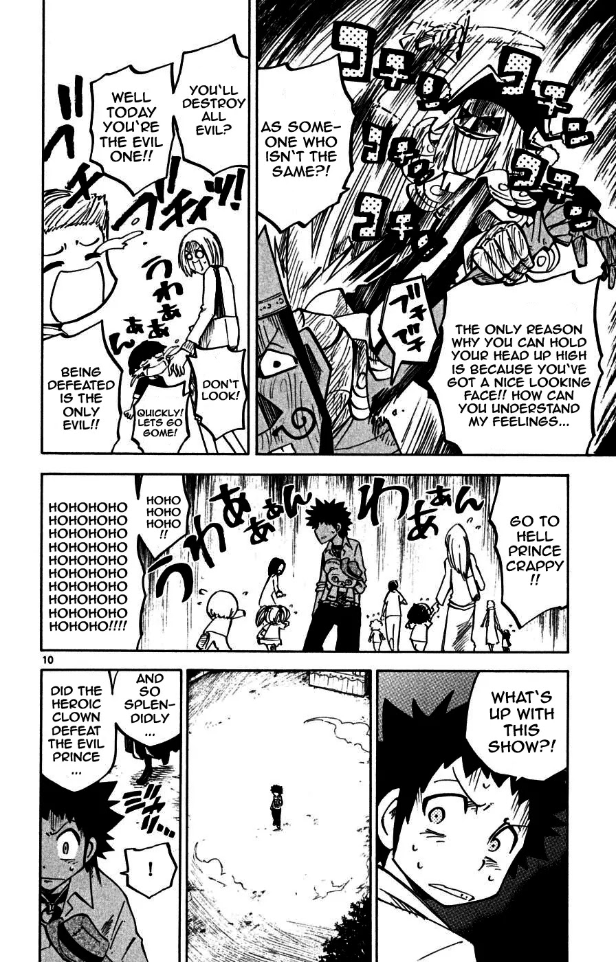 Juhou Kaikin!! Hyde & Closer Chapter 14 page 9 - Chapter 14: Puppet (1)