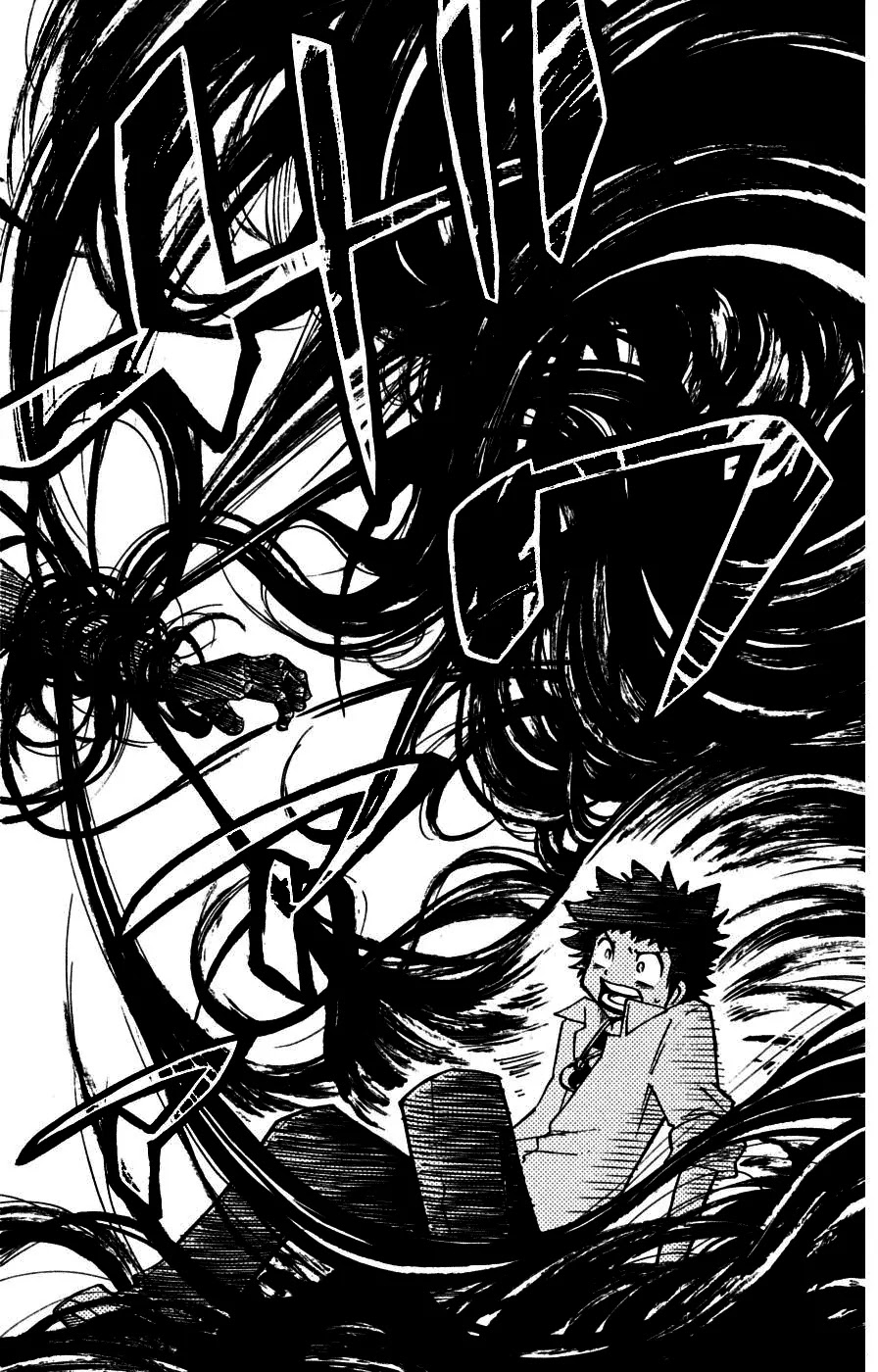 Juhou Kaikin!! Hyde & Closer Chapter 15 page 16 - Chapter 15: Puppet (2)