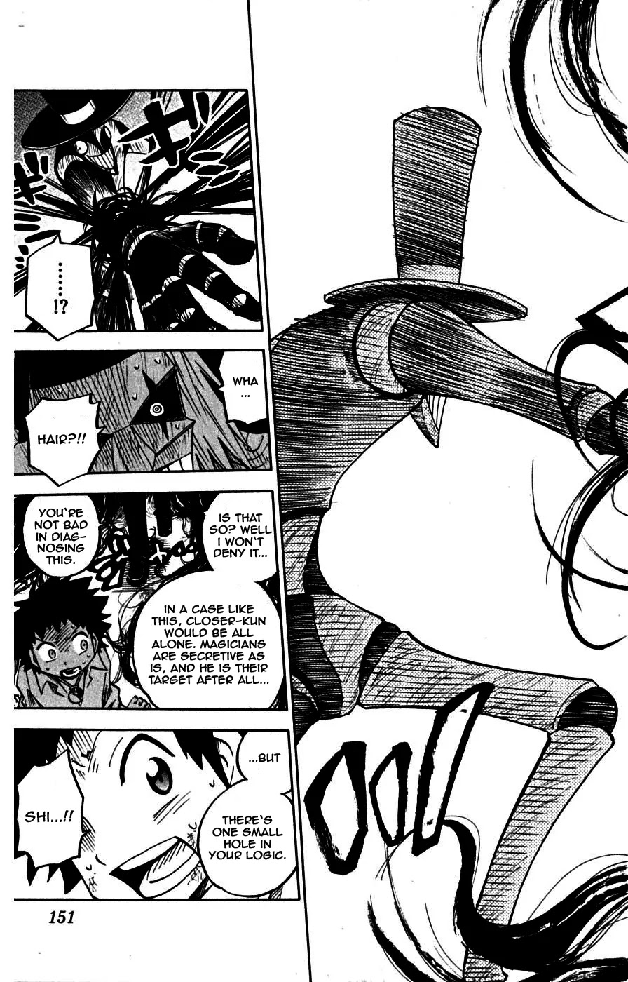 Juhou Kaikin!! Hyde & Closer Chapter 15 page 17 - Chapter 15: Puppet (2)