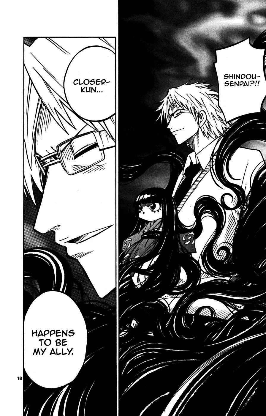 Juhou Kaikin!! Hyde & Closer Chapter 15 page 18 - Chapter 15: Puppet (2)