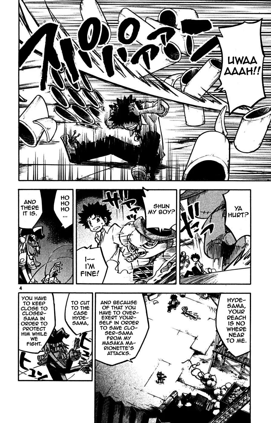 Juhou Kaikin!! Hyde & Closer Chapter 15 page 4 - Chapter 15: Puppet (2)