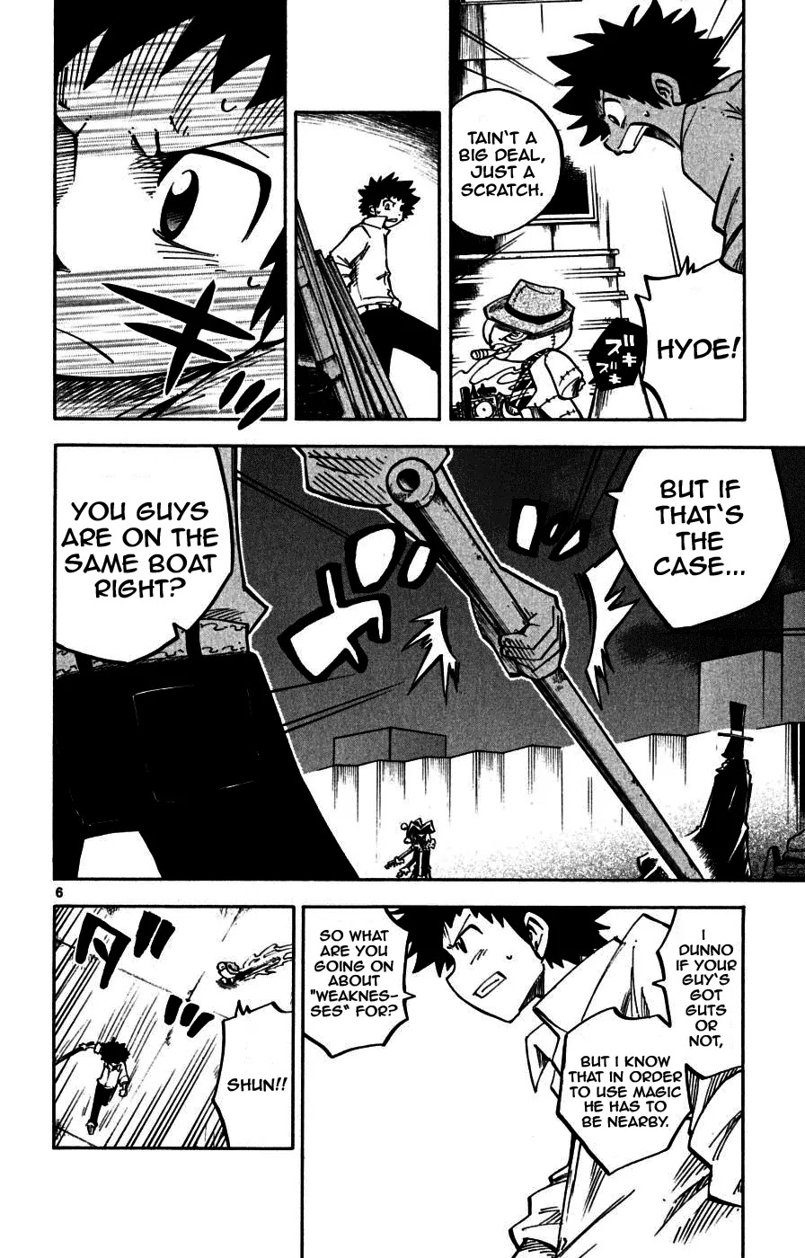 Juhou Kaikin!! Hyde & Closer Chapter 15 page 6 - Chapter 15: Puppet (2)