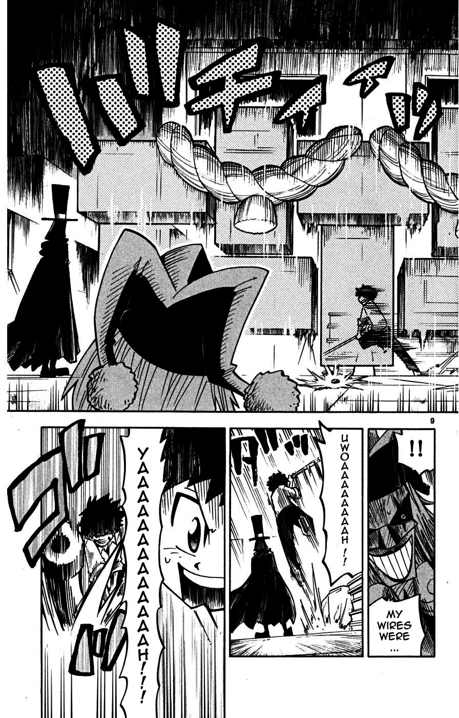 Juhou Kaikin!! Hyde & Closer Chapter 15 page 9 - Chapter 15: Puppet (2)