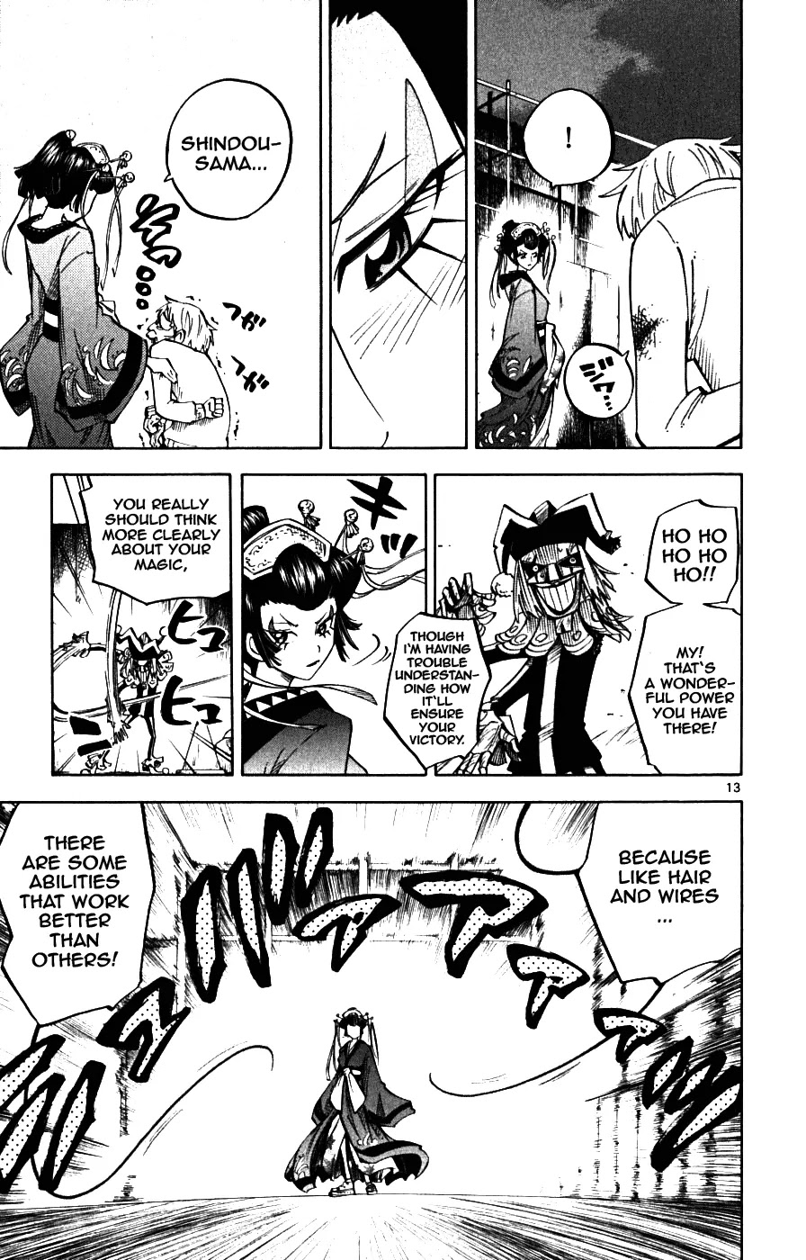 Juhou Kaikin!! Hyde & Closer Chapter 16 page 13 - Chapter 16: Puppet (3)