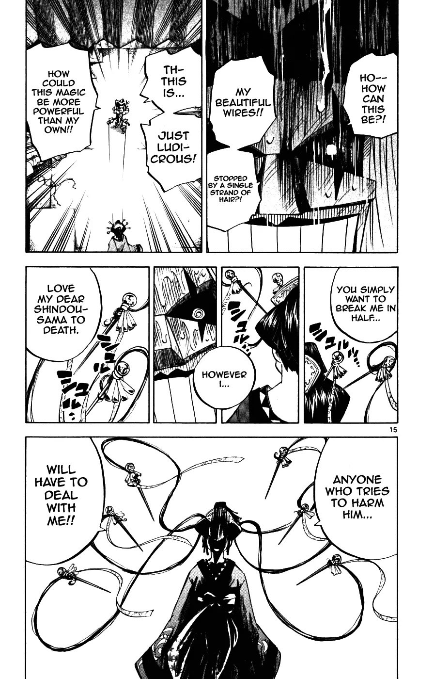 Juhou Kaikin!! Hyde & Closer Chapter 16 page 15 - Chapter 16: Puppet (3)
