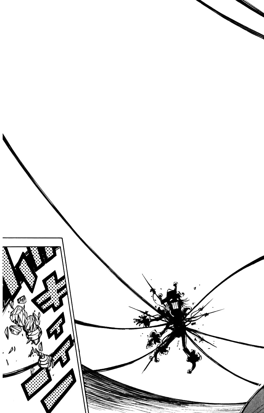 Juhou Kaikin!! Hyde & Closer Chapter 16 page 17 - Chapter 16: Puppet (3)