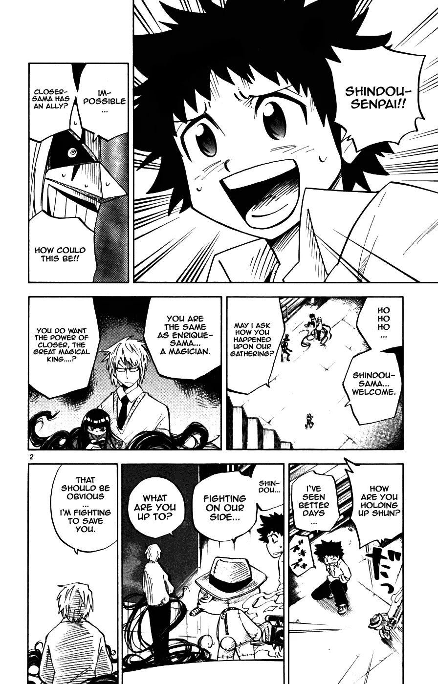 Juhou Kaikin!! Hyde & Closer Chapter 16 page 2 - Chapter 16: Puppet (3)