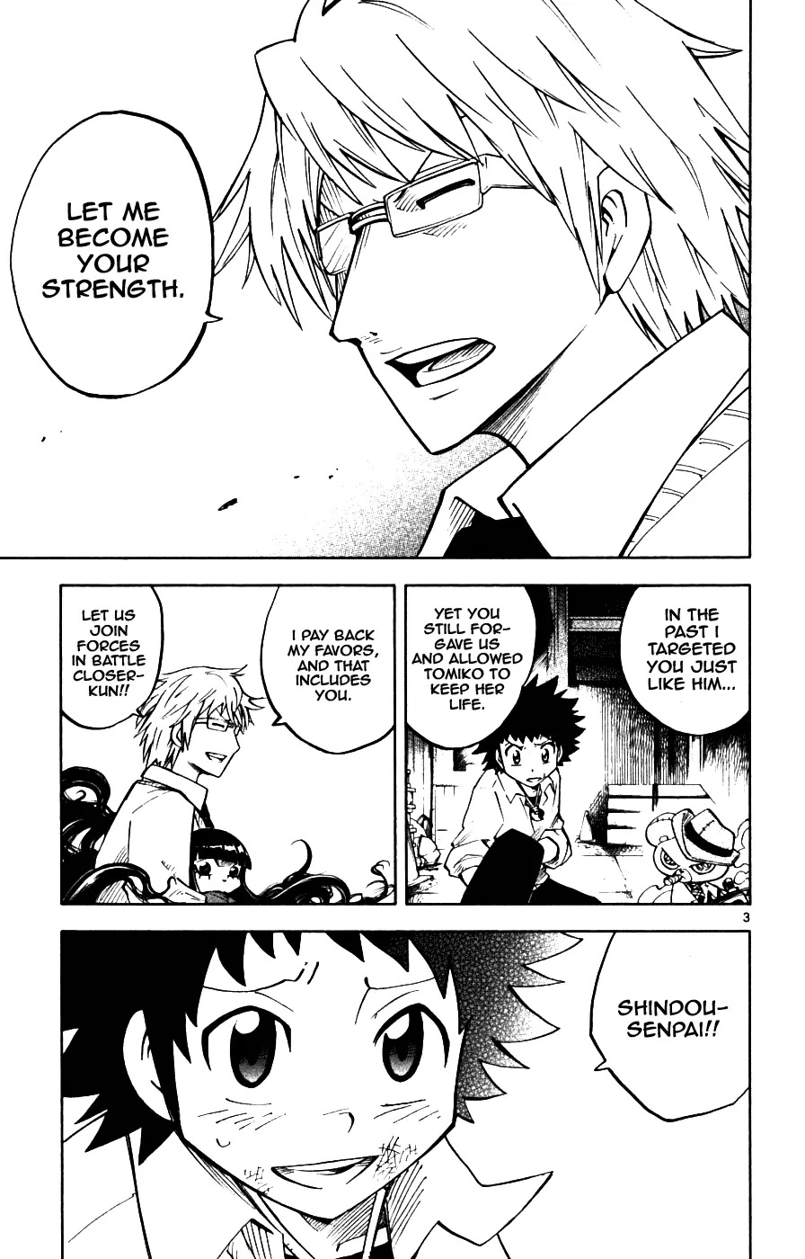 Juhou Kaikin!! Hyde & Closer Chapter 16 page 3 - Chapter 16: Puppet (3)