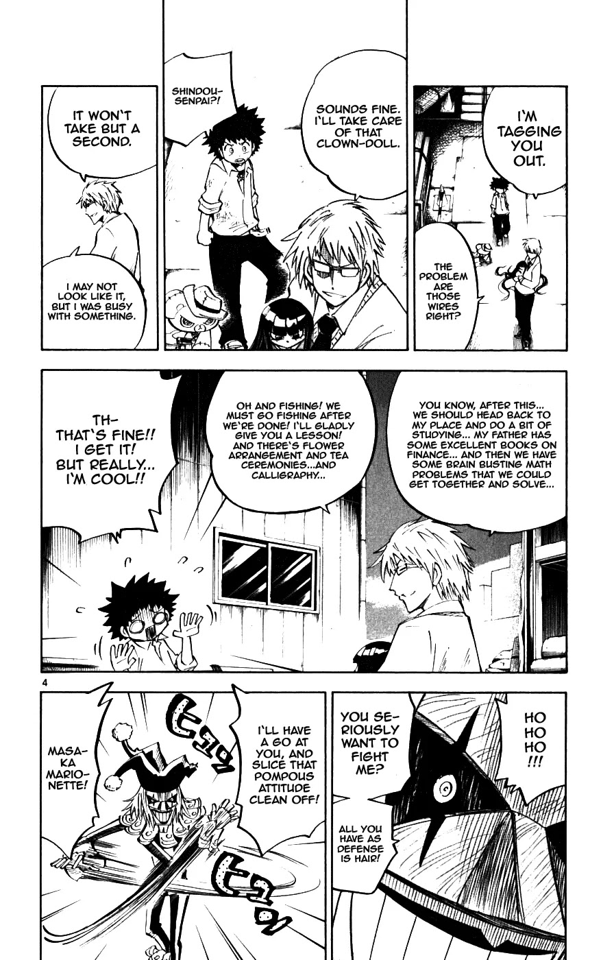Juhou Kaikin!! Hyde & Closer Chapter 16 page 4 - Chapter 16: Puppet (3)