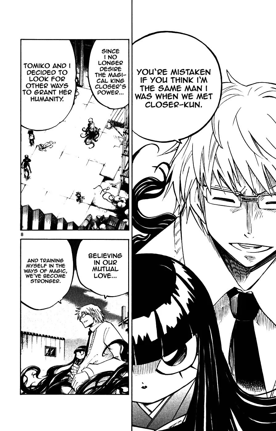 Juhou Kaikin!! Hyde & Closer Chapter 16 page 8 - Chapter 16: Puppet (3)