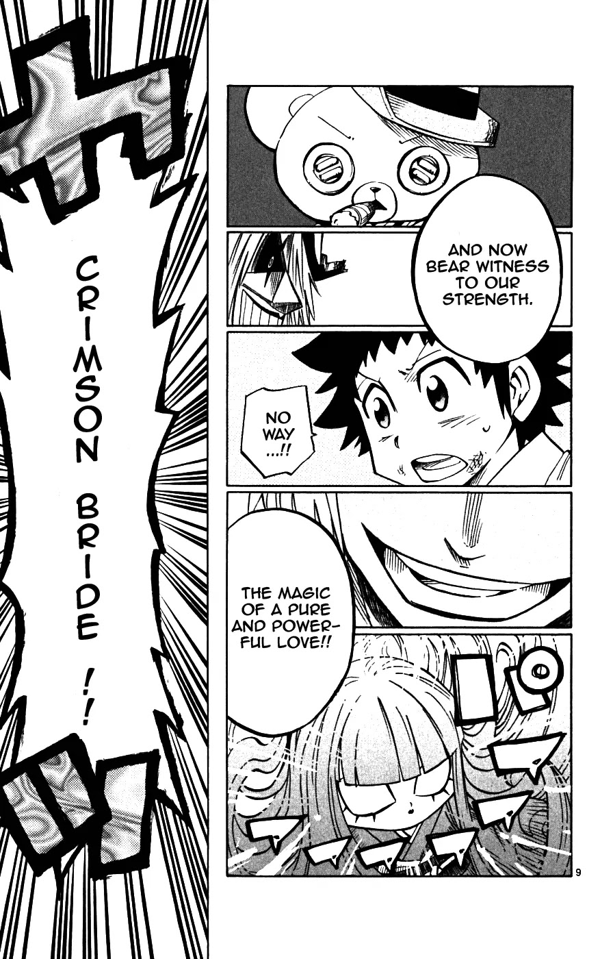Juhou Kaikin!! Hyde & Closer Chapter 16 page 9 - Chapter 16: Puppet (3)