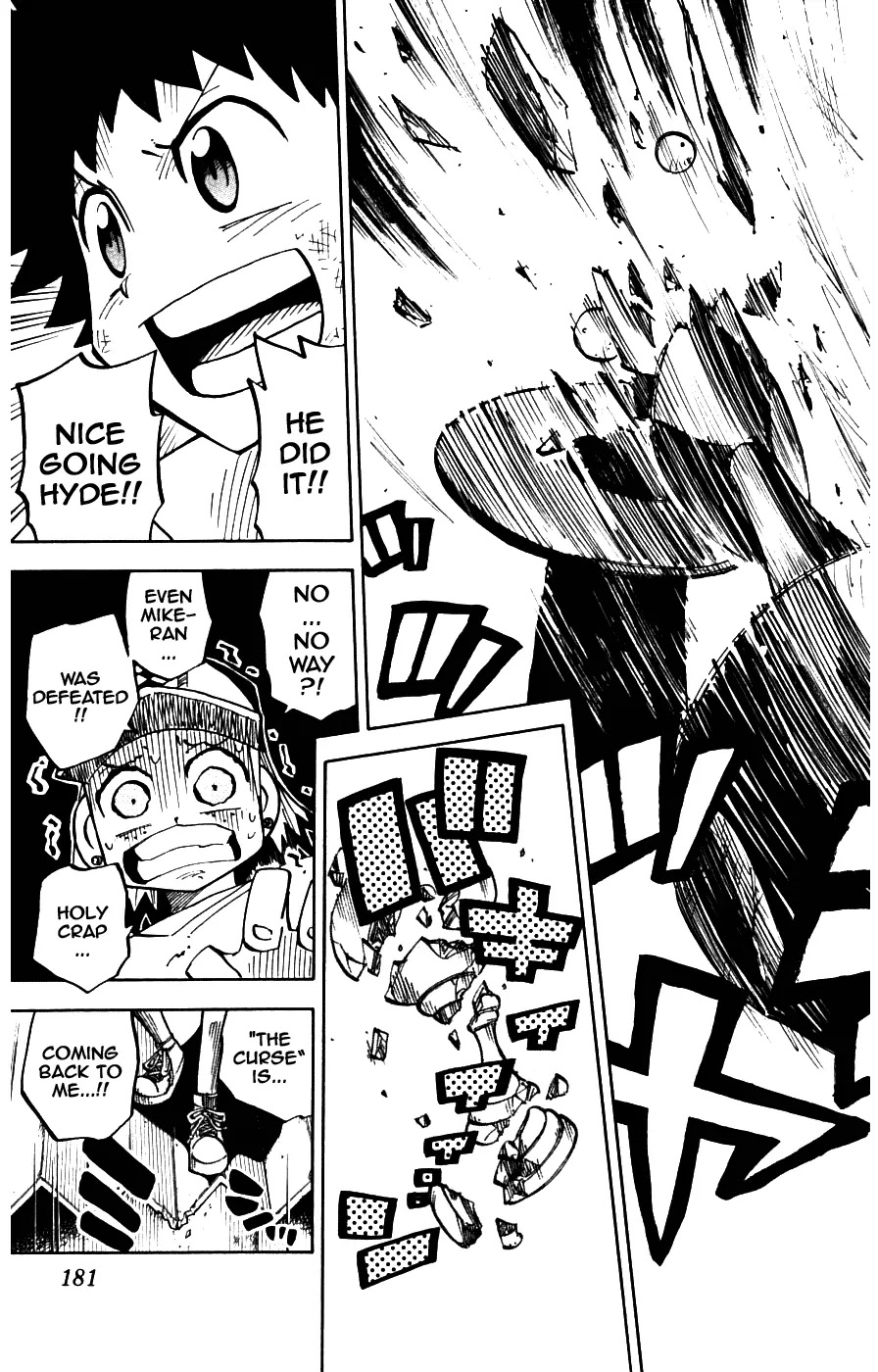 Juhou Kaikin!! Hyde & Closer Chapter 17 page 11 - Chapter 17: Puppet (4)