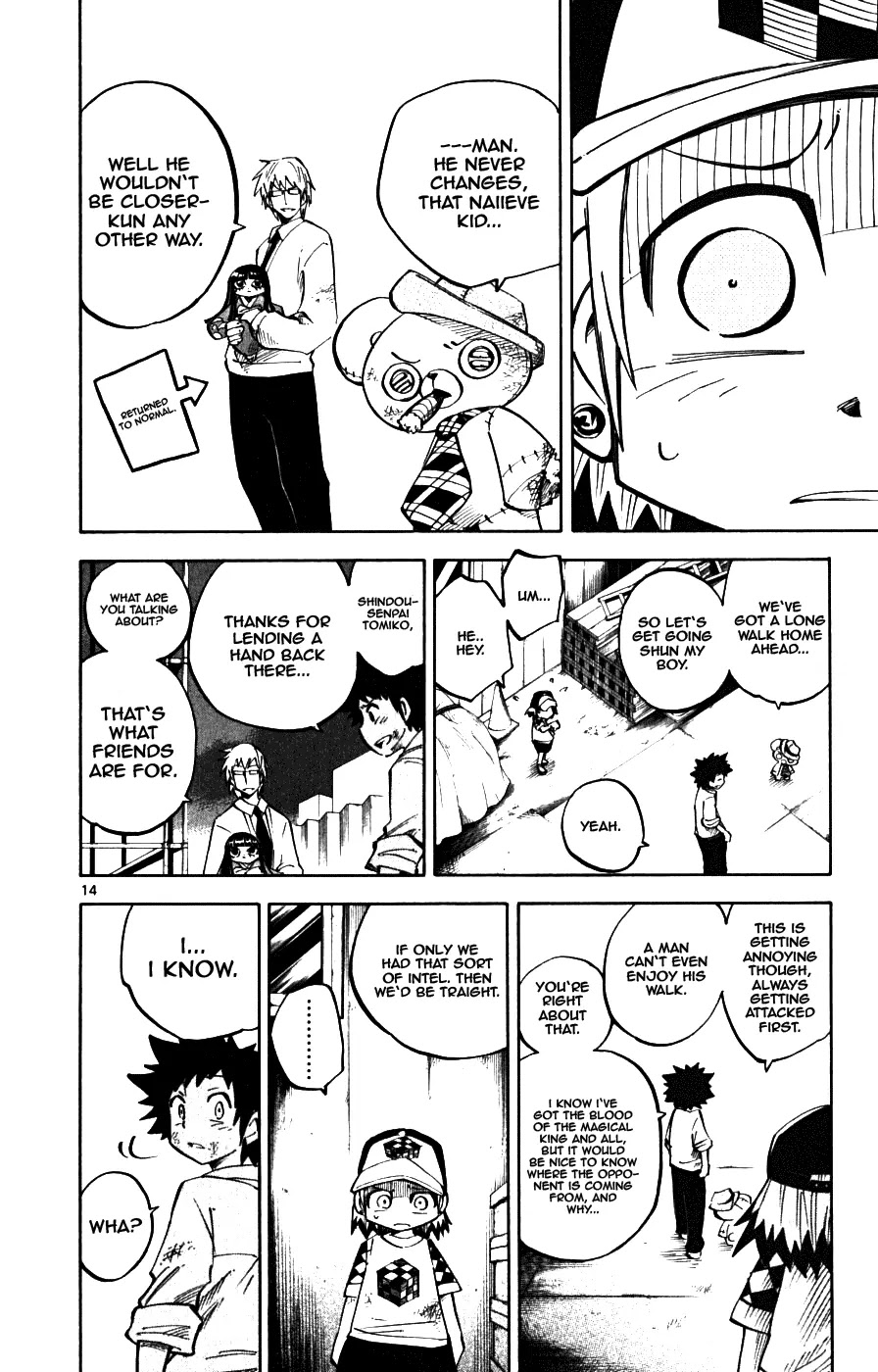 Juhou Kaikin!! Hyde & Closer Chapter 17 page 14 - Chapter 17: Puppet (4)