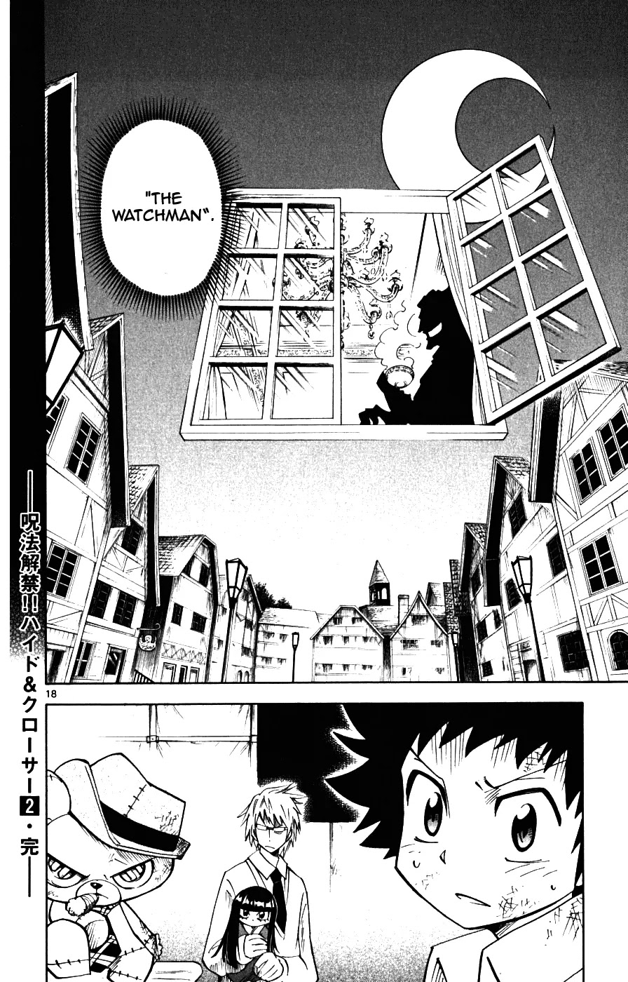 Juhou Kaikin!! Hyde & Closer Chapter 17 page 18 - Chapter 17: Puppet (4)