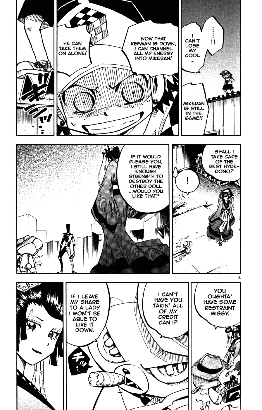 Juhou Kaikin!! Hyde & Closer Chapter 17 page 3 - Chapter 17: Puppet (4)