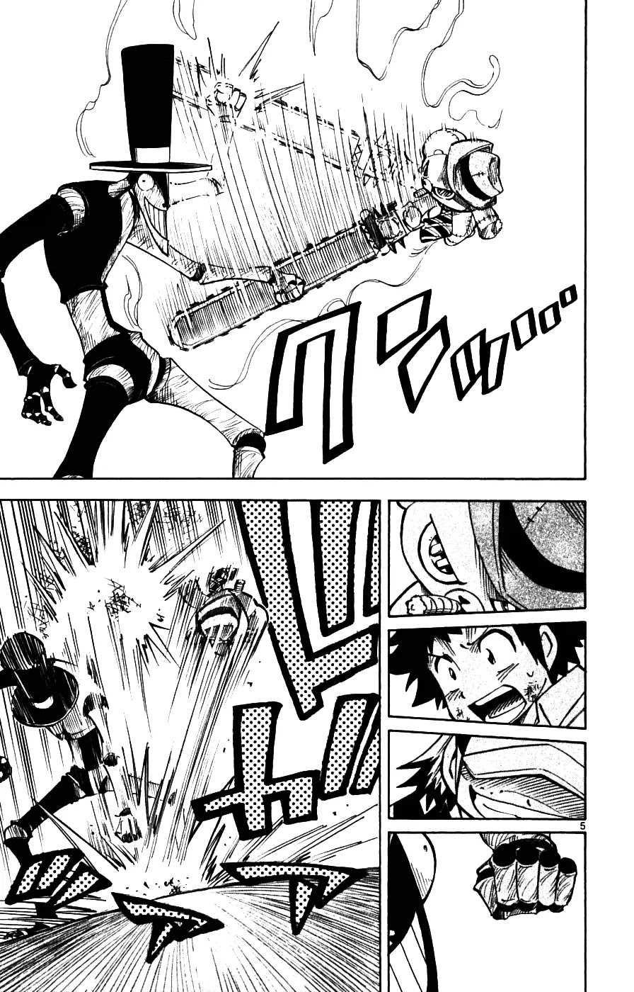 Juhou Kaikin!! Hyde & Closer Chapter 17 page 5 - Chapter 17: Puppet (4)