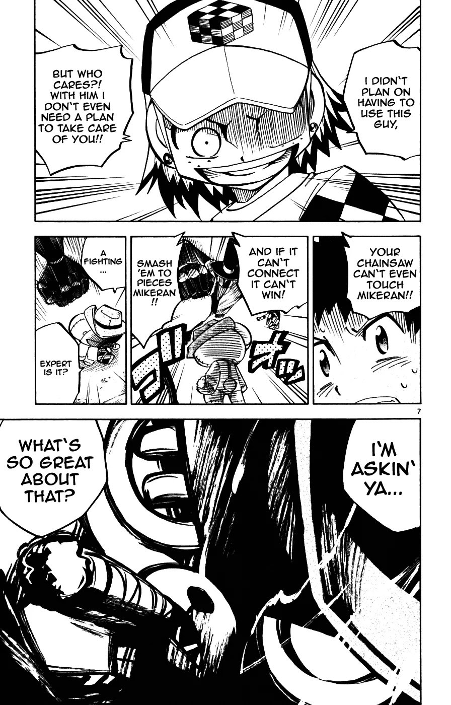 Juhou Kaikin!! Hyde & Closer Chapter 17 page 7 - Chapter 17: Puppet (4)