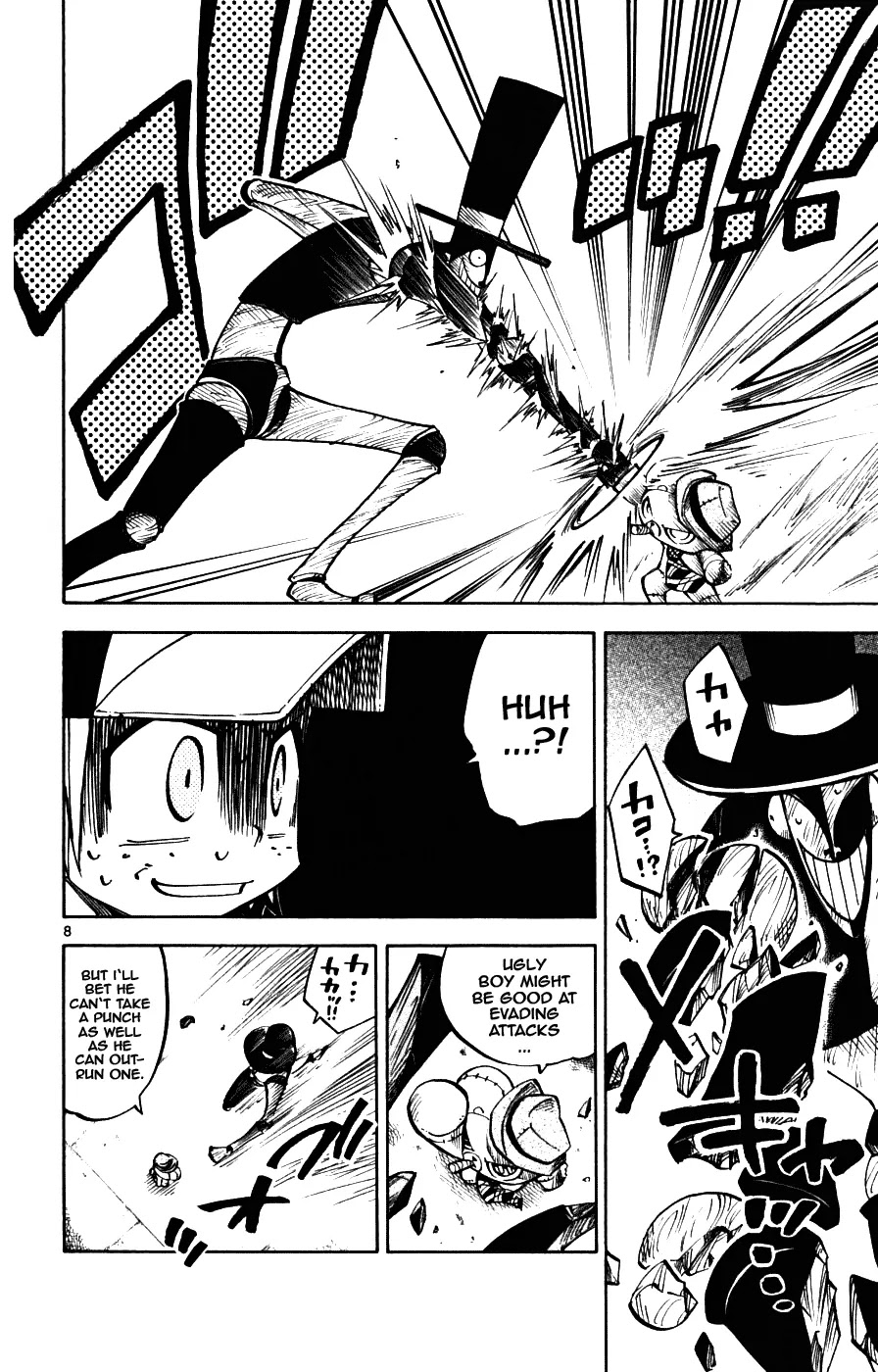 Juhou Kaikin!! Hyde & Closer Chapter 17 page 8 - Chapter 17: Puppet (4)