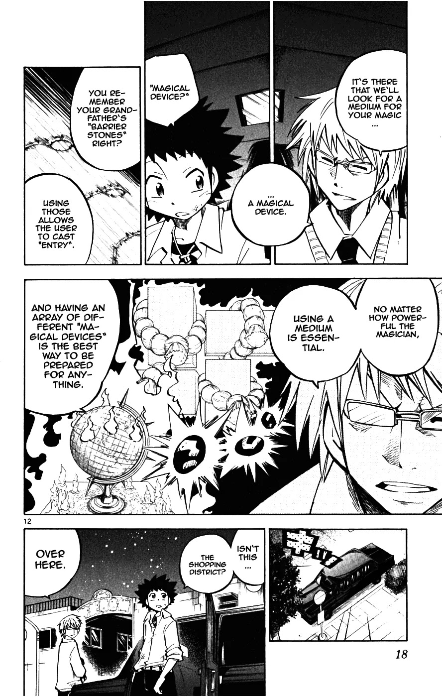 Juhou Kaikin!! Hyde & Closer Chapter 18 page 12 - Chapter 18: Unknown Bazaar (1)