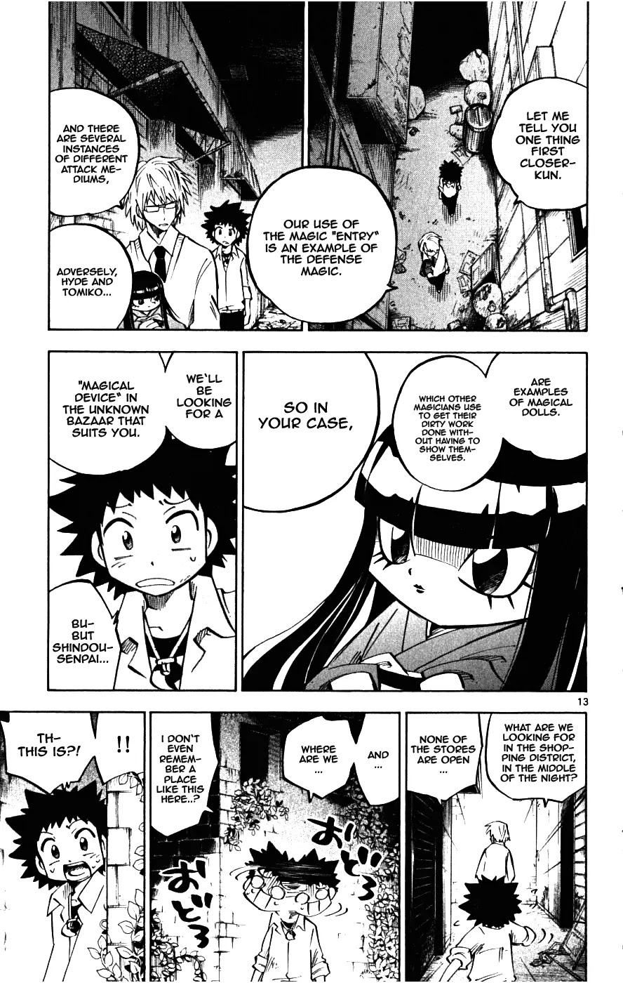 Juhou Kaikin!! Hyde & Closer Chapter 18 page 13 - Chapter 18: Unknown Bazaar (1)