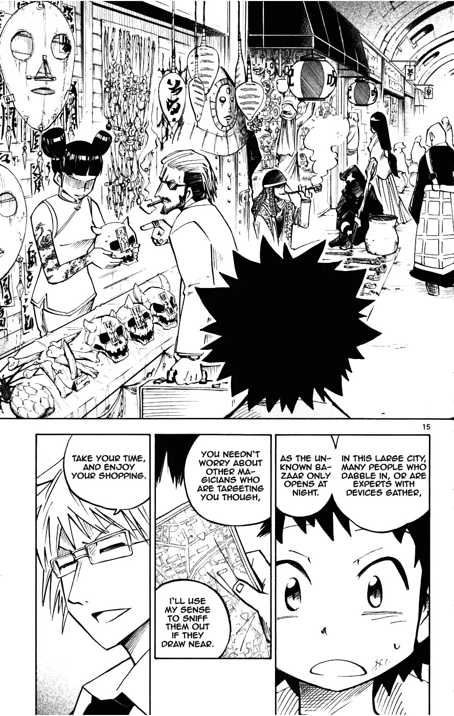 Juhou Kaikin!! Hyde & Closer Chapter 18 page 15 - Chapter 18: Unknown Bazaar (1)