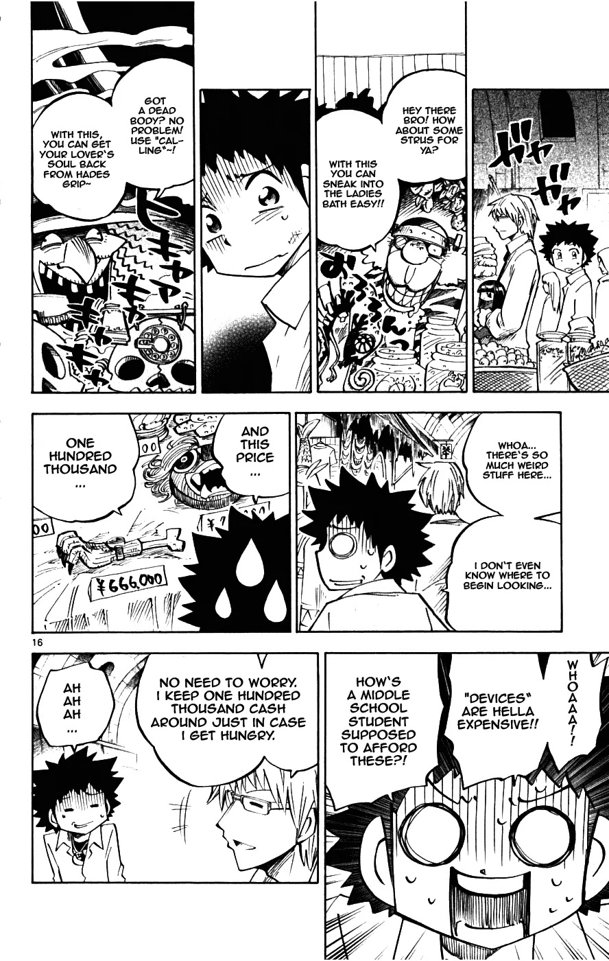 Juhou Kaikin!! Hyde & Closer Chapter 18 page 16 - Chapter 18: Unknown Bazaar (1)