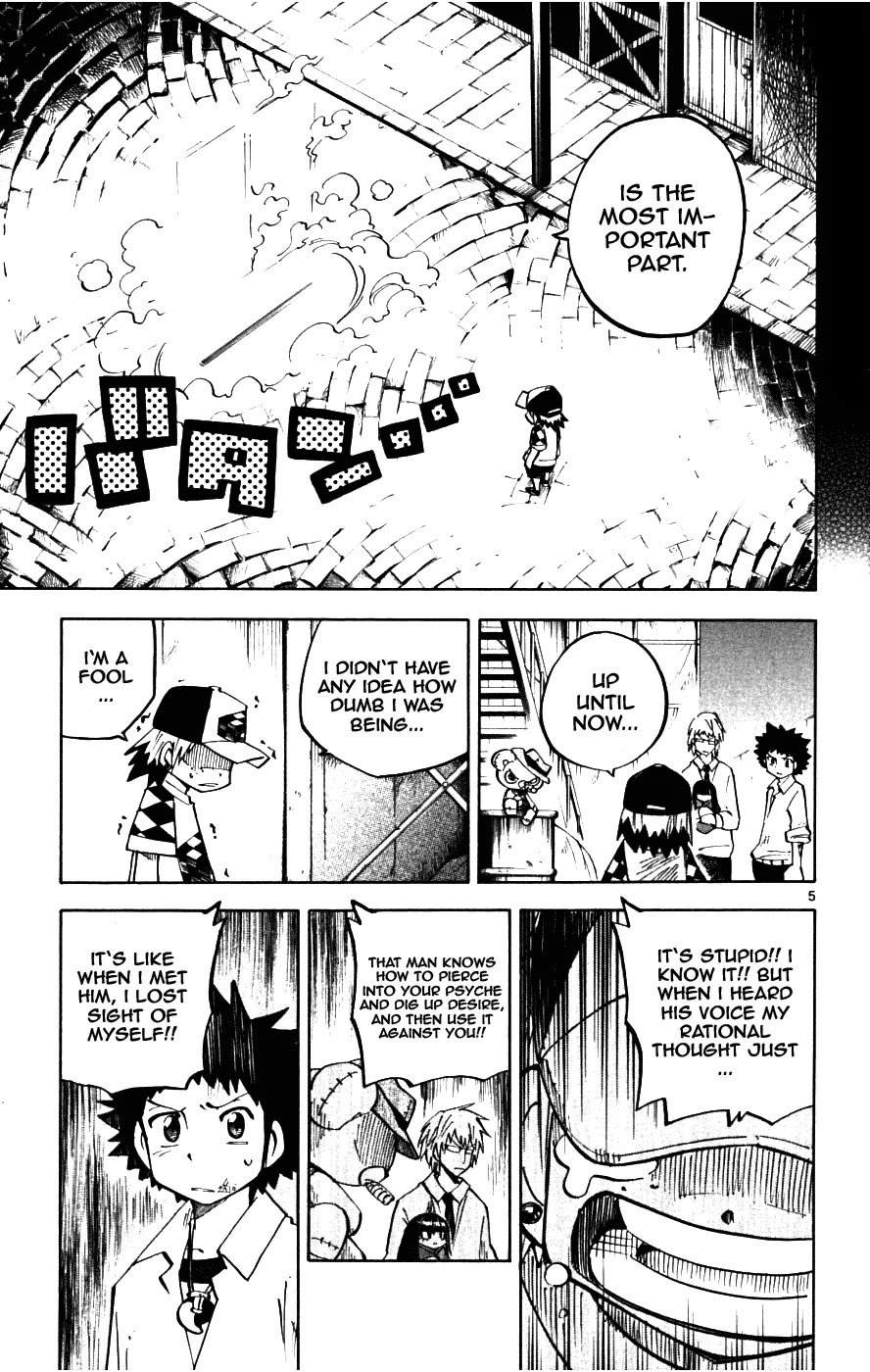 Juhou Kaikin!! Hyde & Closer Chapter 18 page 5 - Chapter 18: Unknown Bazaar (1)