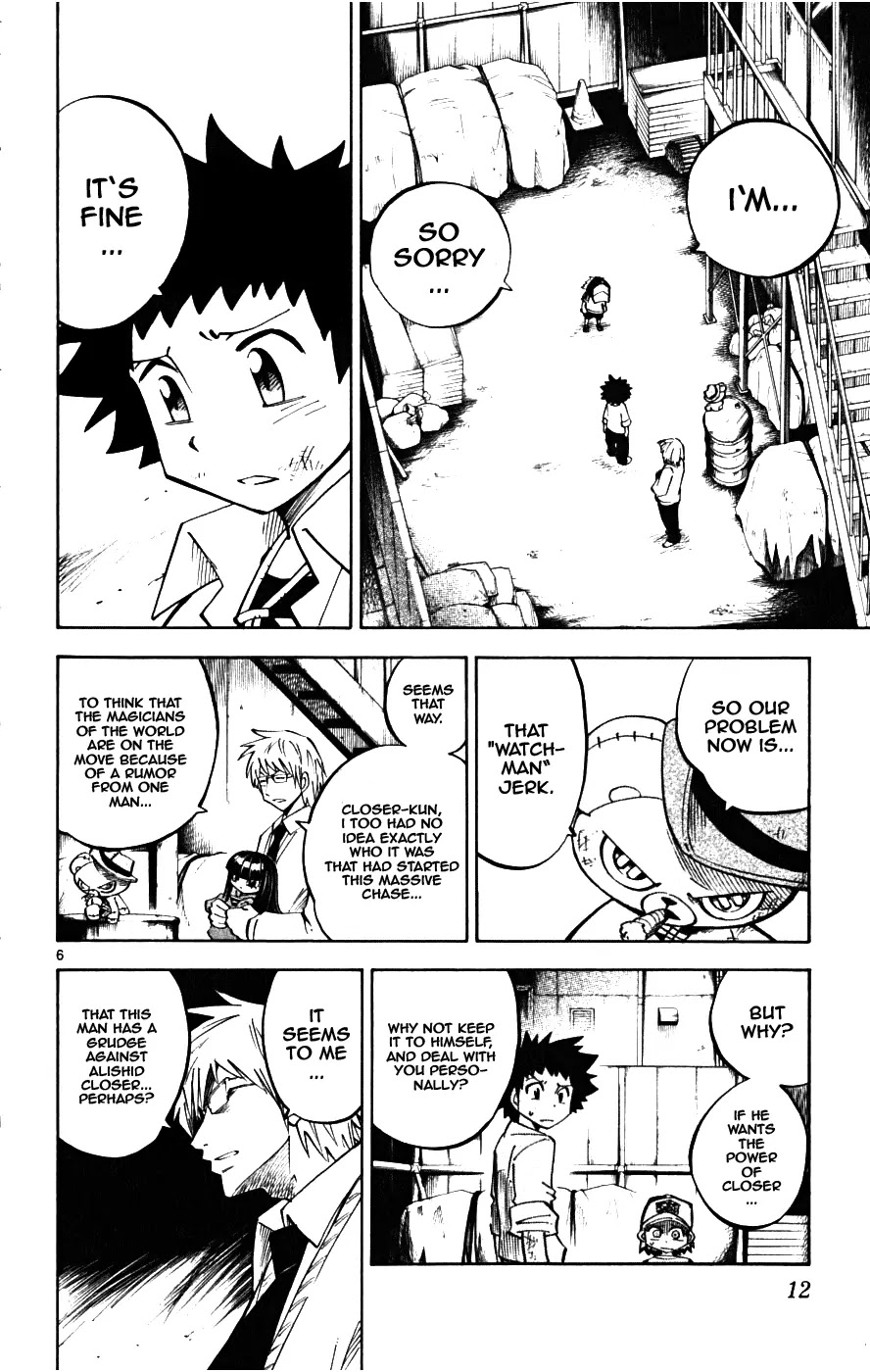 Juhou Kaikin!! Hyde & Closer Chapter 18 page 6 - Chapter 18: Unknown Bazaar (1)