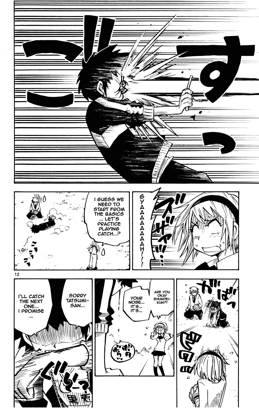 Juhou Kaikin!! Hyde & Closer Chapter 19 page 12 - Chapter 19: Unknown Bazaar (2)