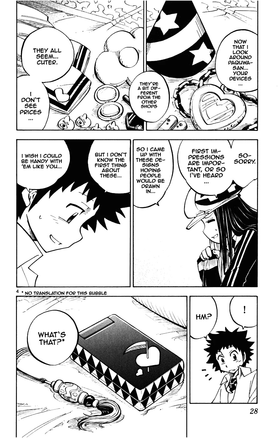 Juhou Kaikin!! Hyde & Closer Chapter 19 page 4 - Chapter 19: Unknown Bazaar (2)