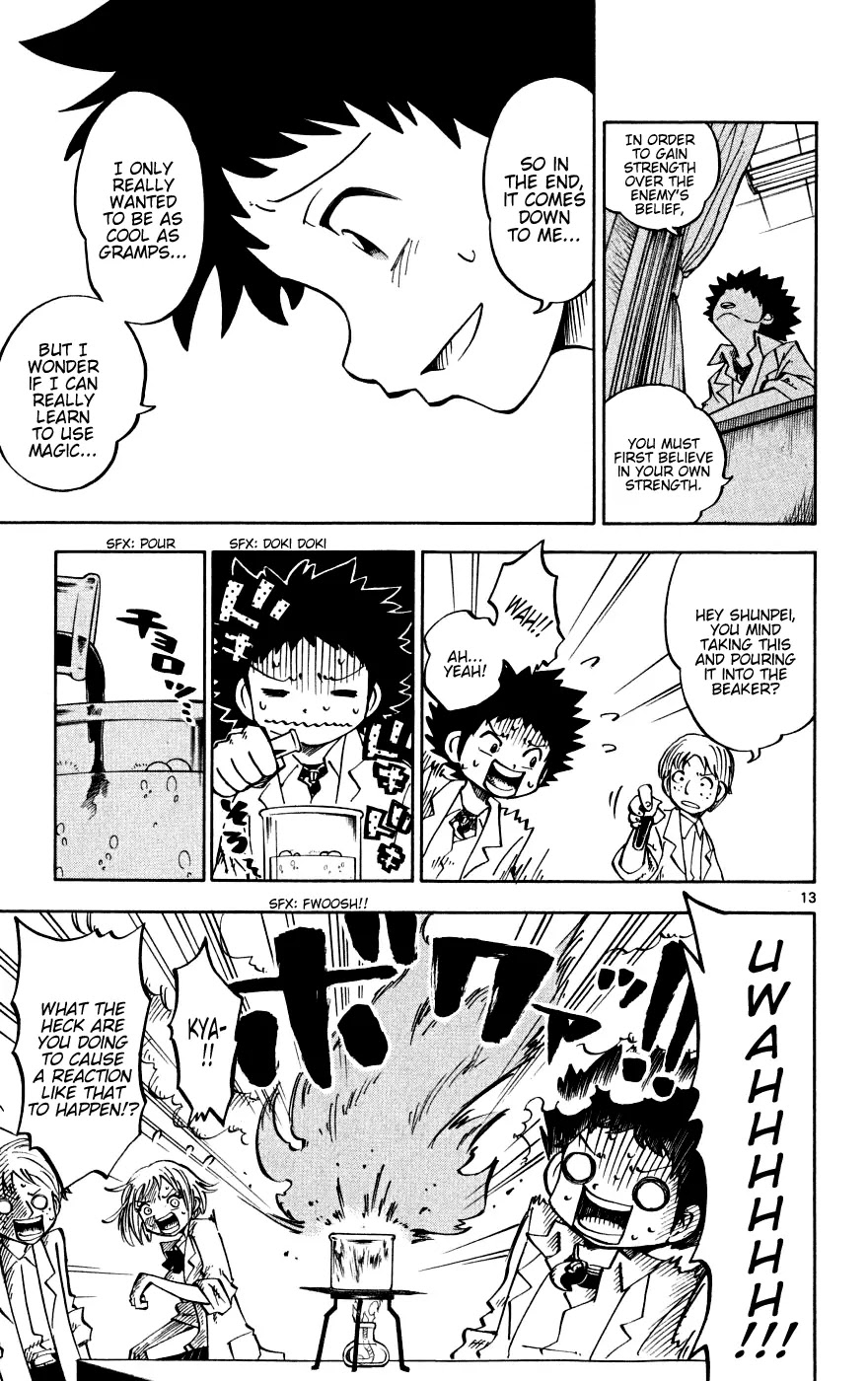 Juhou Kaikin!! Hyde & Closer Chapter 2 page 13 - Chapter 2: Secret Room (1)