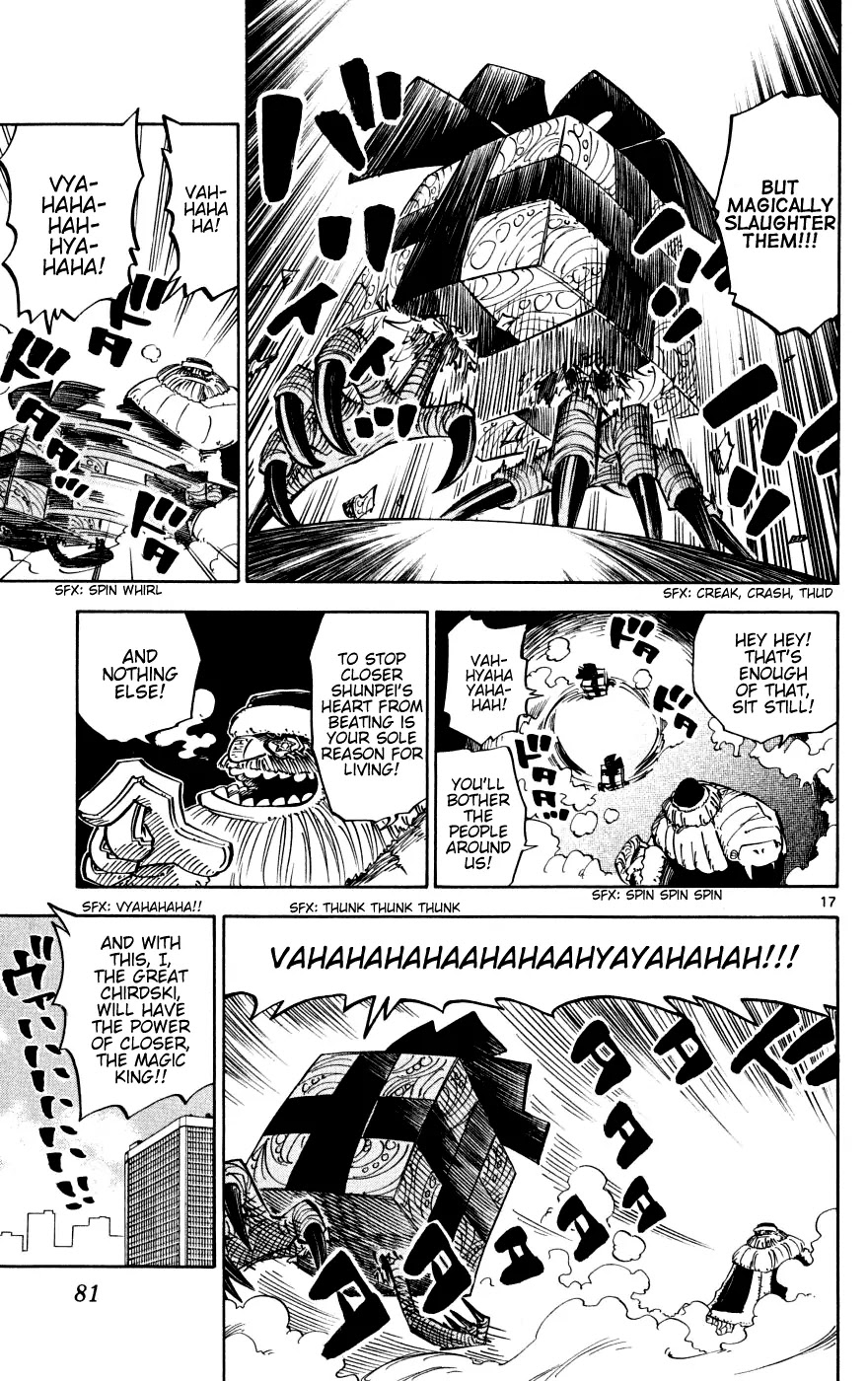 Juhou Kaikin!! Hyde & Closer Chapter 2 page 17 - Chapter 2: Secret Room (1)