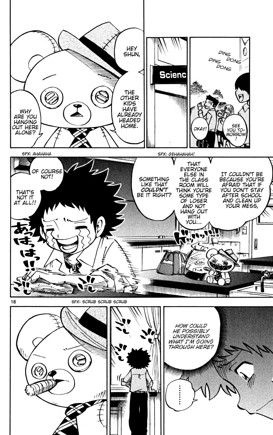 Juhou Kaikin!! Hyde & Closer Chapter 2 page 18 - Chapter 2: Secret Room (1)