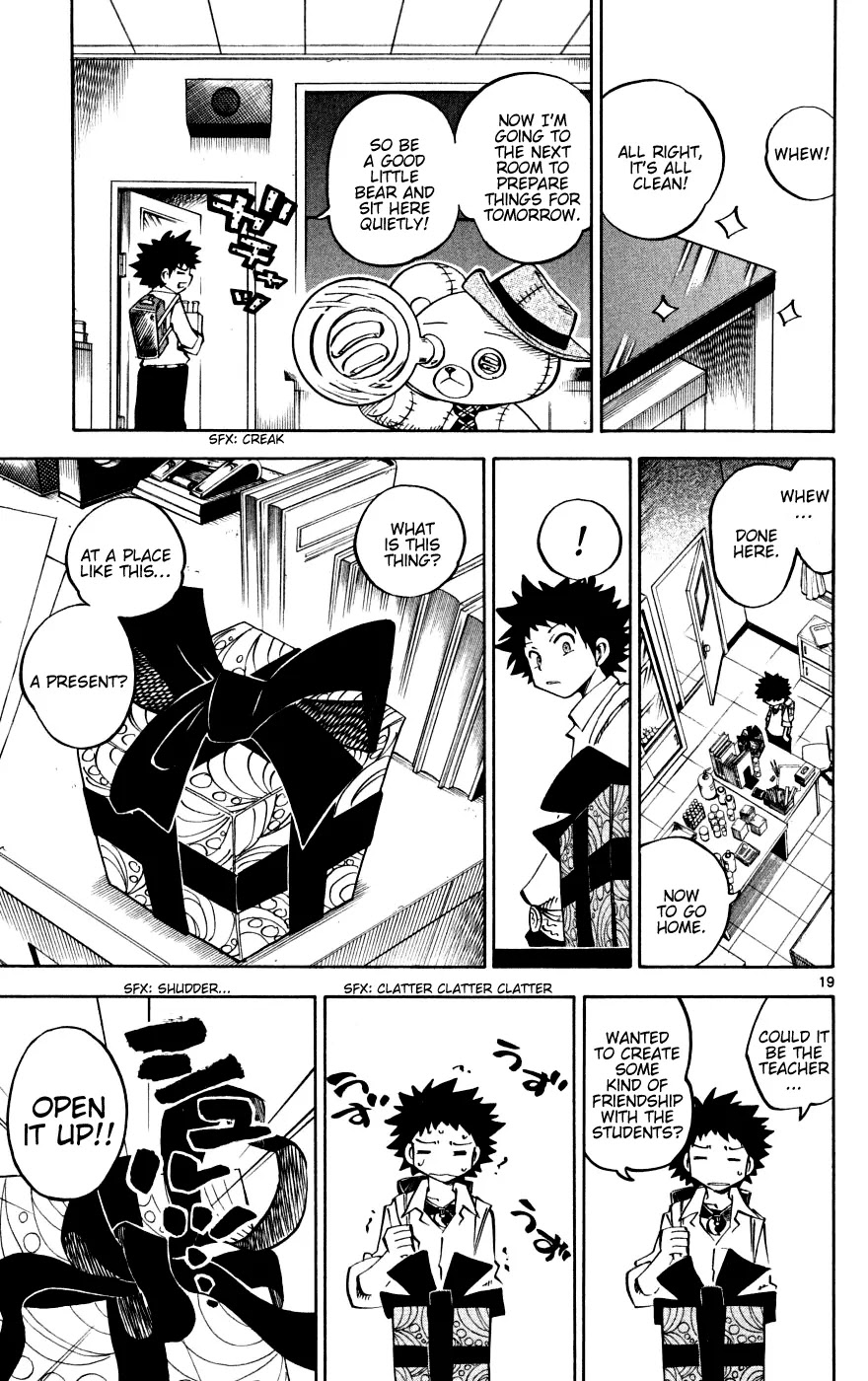Juhou Kaikin!! Hyde & Closer Chapter 2 page 19 - Chapter 2: Secret Room (1)