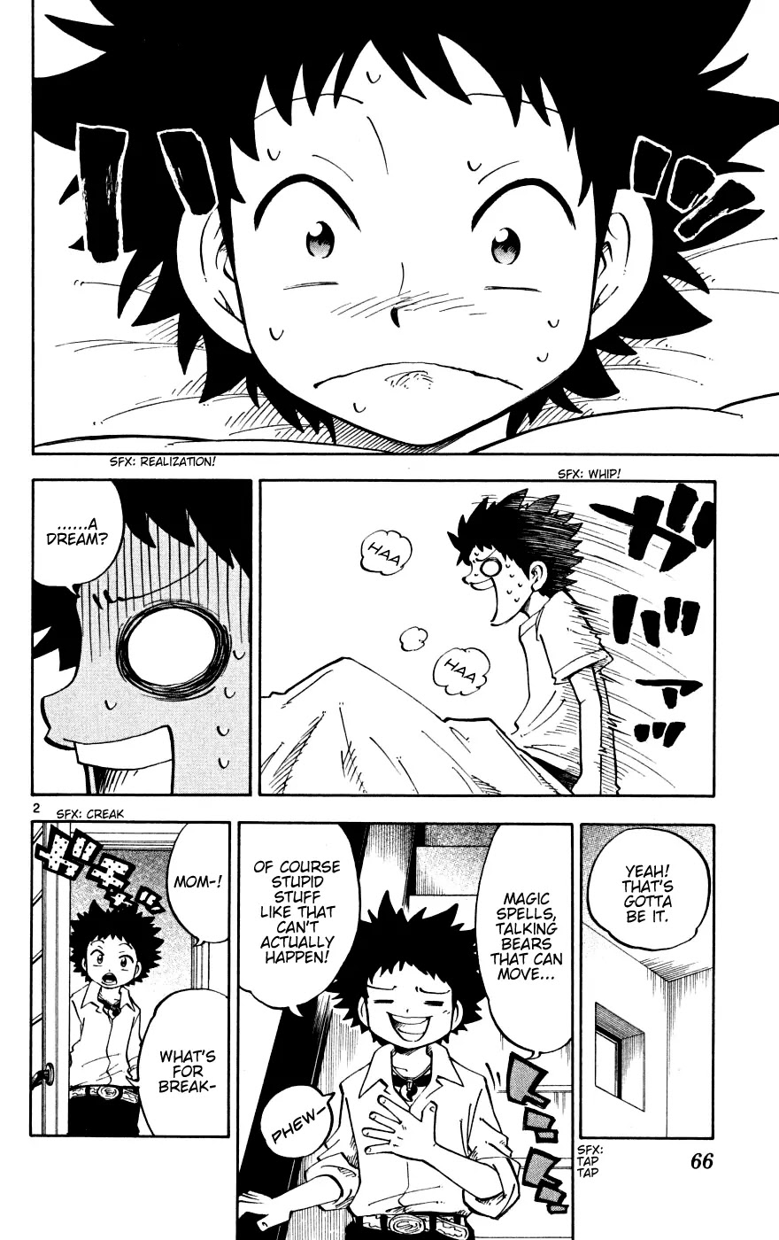 Juhou Kaikin!! Hyde & Closer Chapter 2 page 2 - Chapter 2: Secret Room (1)