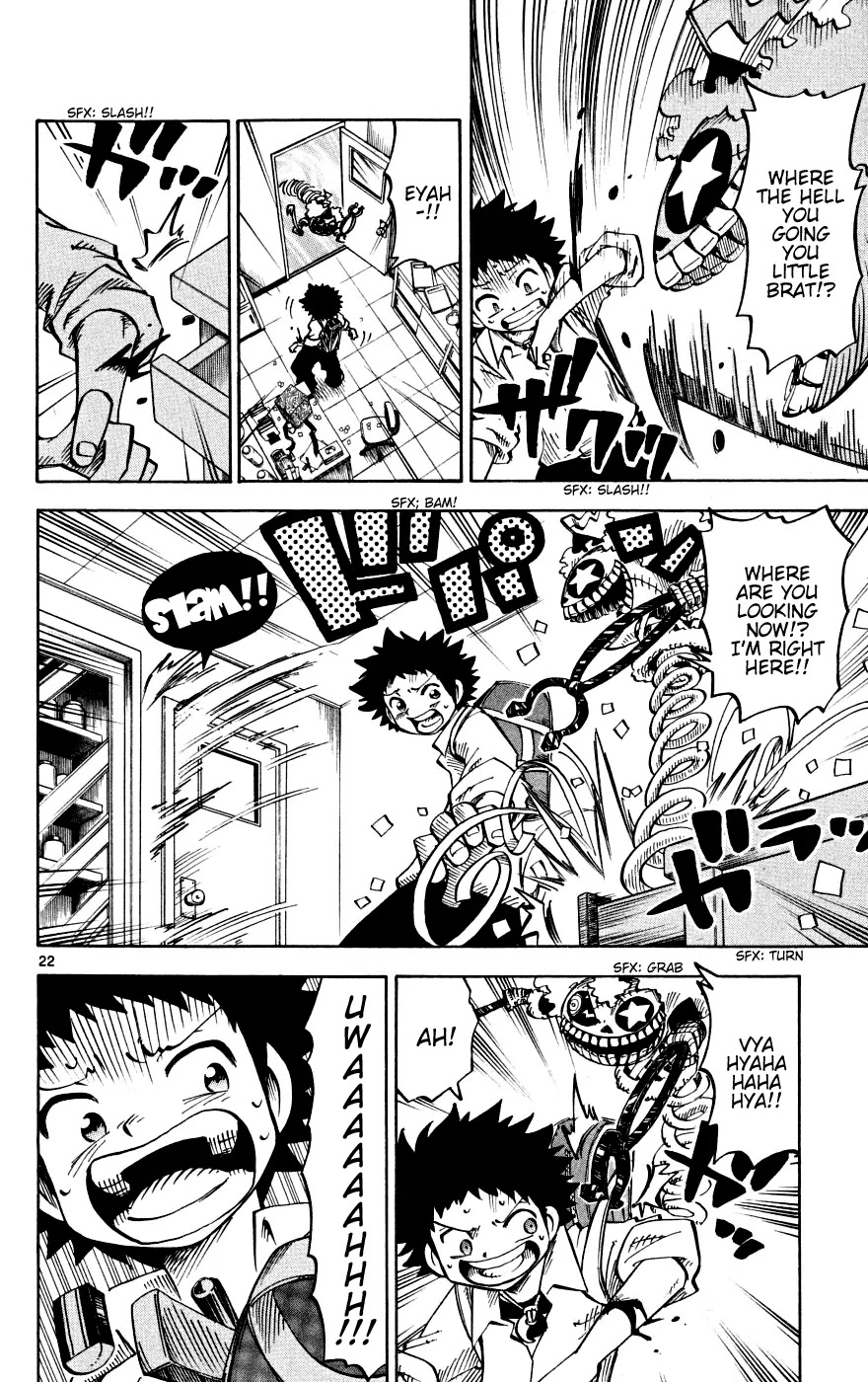 Juhou Kaikin!! Hyde & Closer Chapter 2 page 22 - Chapter 2: Secret Room (1)