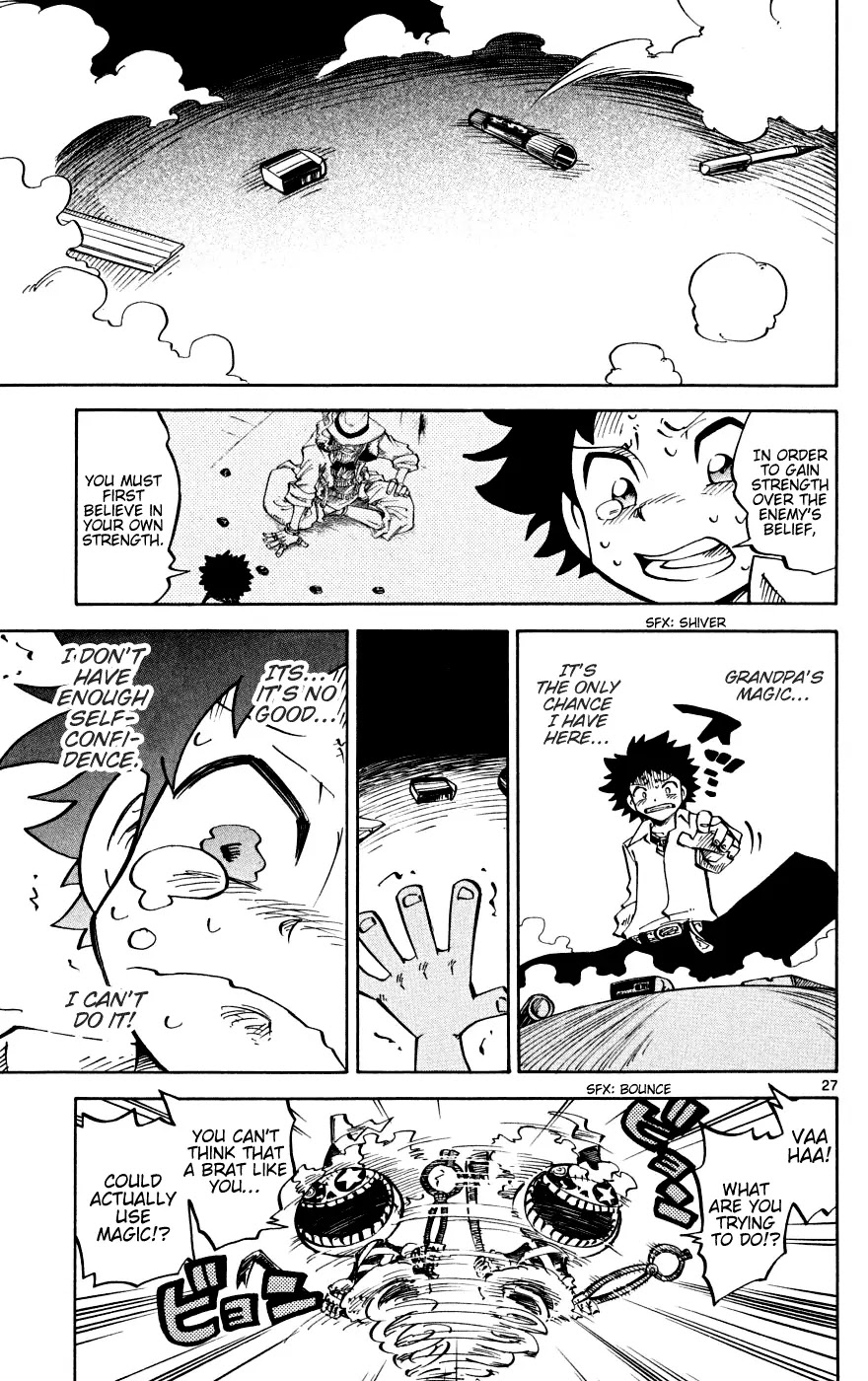 Juhou Kaikin!! Hyde & Closer Chapter 2 page 27 - Chapter 2: Secret Room (1)