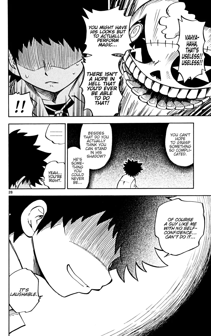 Juhou Kaikin!! Hyde & Closer Chapter 2 page 28 - Chapter 2: Secret Room (1)