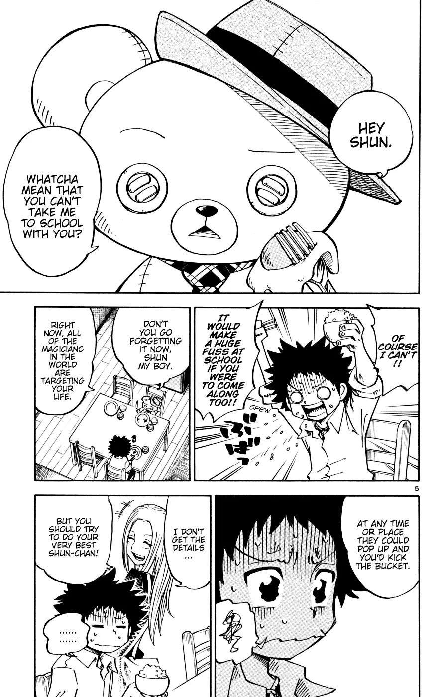 Juhou Kaikin!! Hyde & Closer Chapter 2 page 5 - Chapter 2: Secret Room (1)