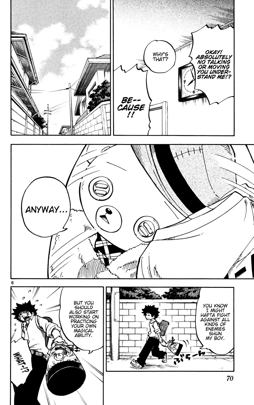 Juhou Kaikin!! Hyde & Closer Chapter 2 page 6 - Chapter 2: Secret Room (1)